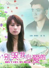 亚洲第一天堂