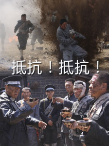 国产免费一区二区三区在线观看